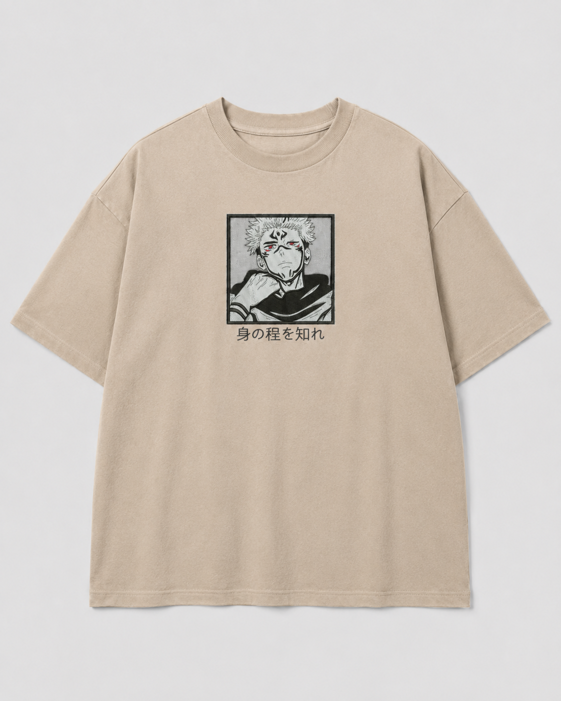 Sukuna emboidery oversized t-shirt