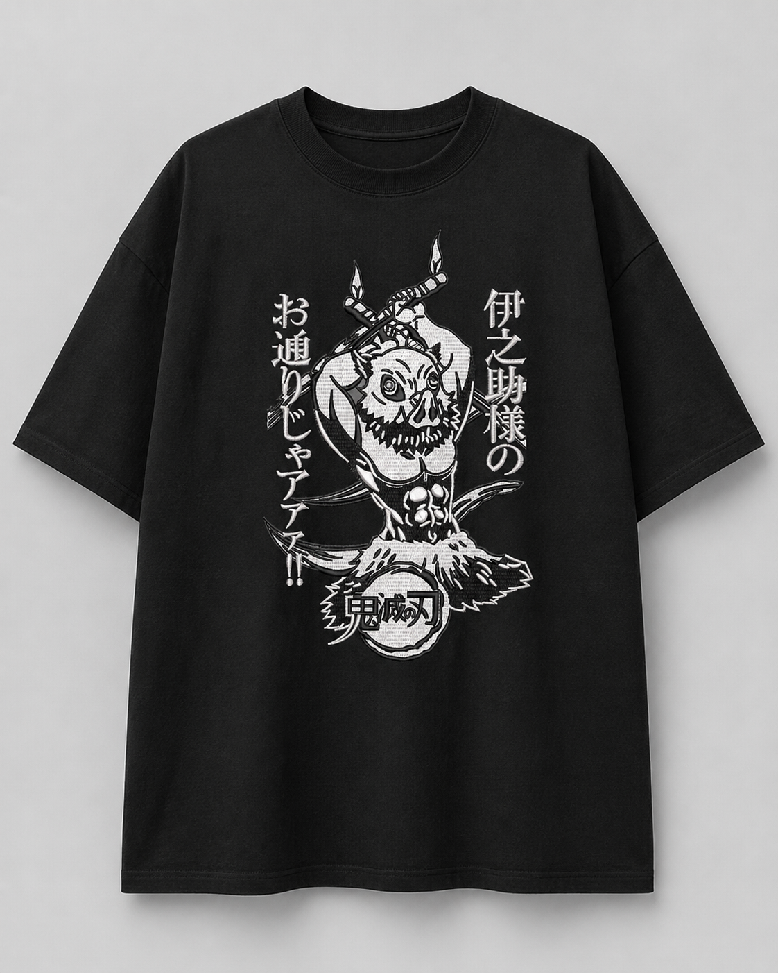 Inosuke Embroidery Anime Oversize