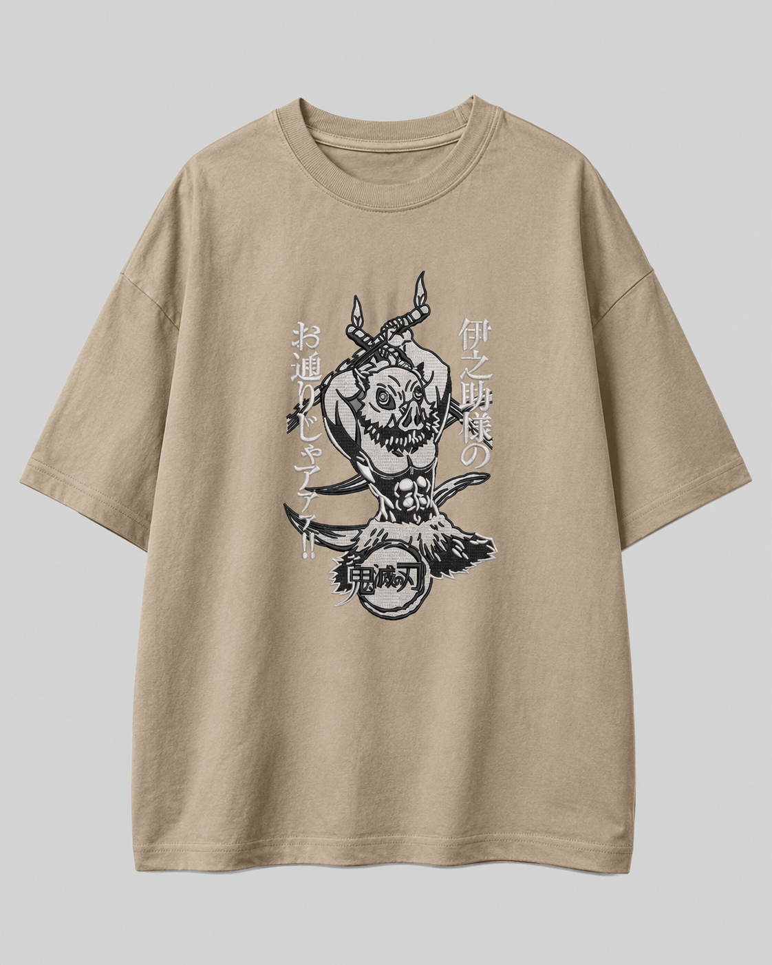 Inosuke Embroidery Anime Oversize
