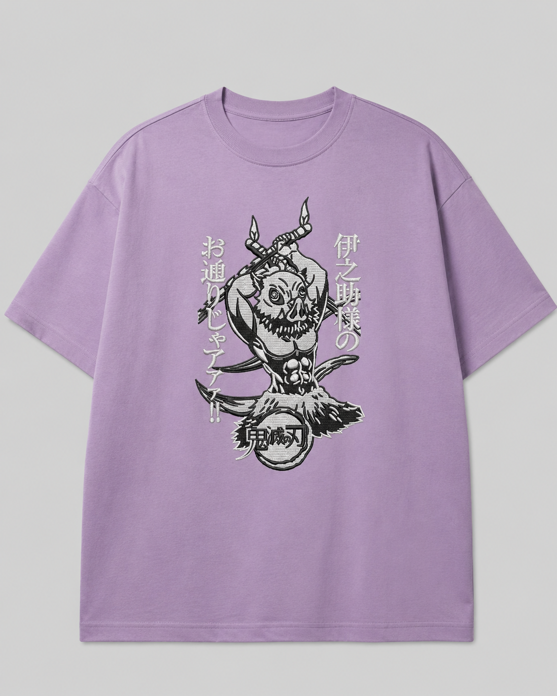 Inosuke Embroidery Anime Oversize