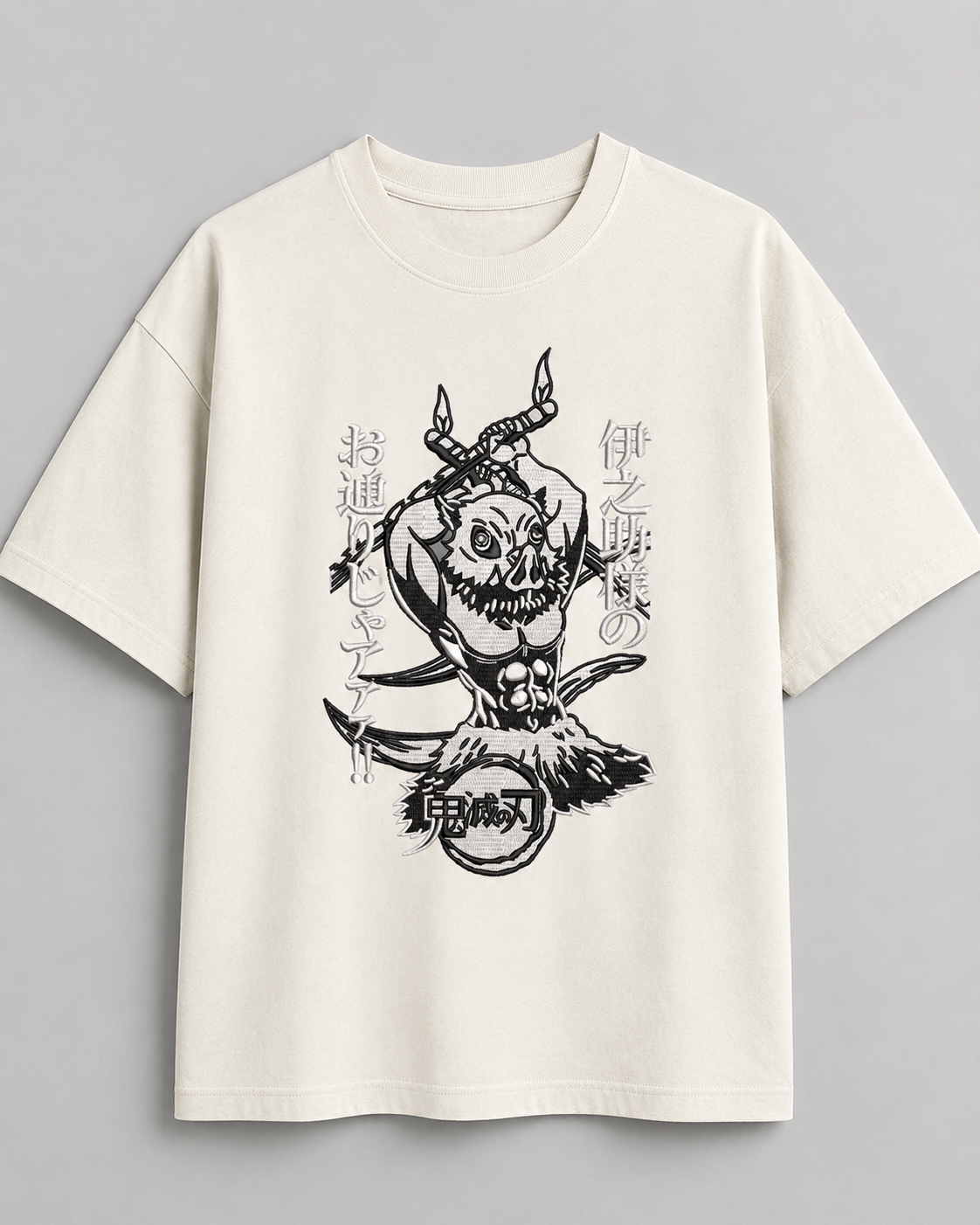 Inosuke Embroidery Anime Oversize
