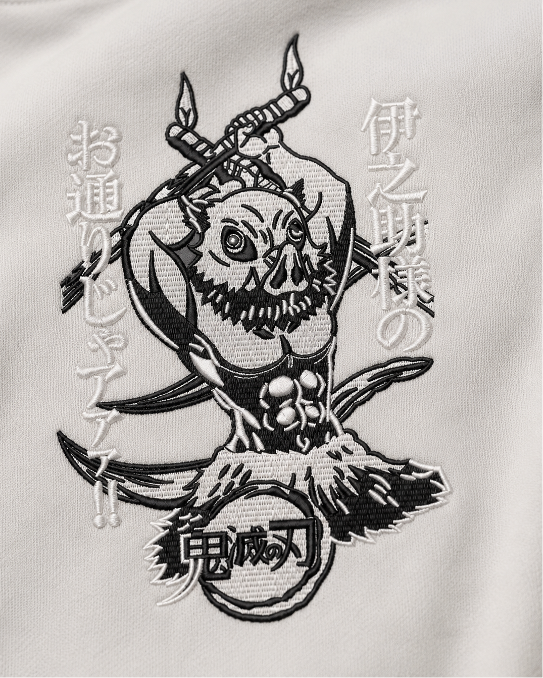 Inosuke Embroidery Anime Oversize