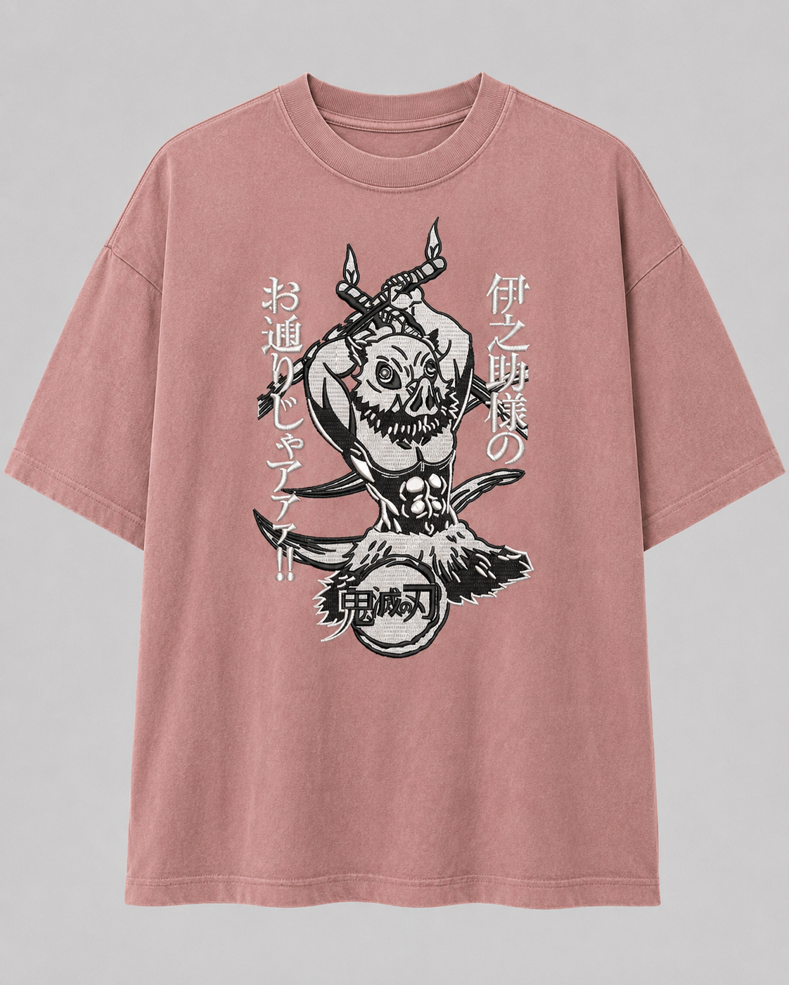 Inosuke Embroidery Anime Oversize